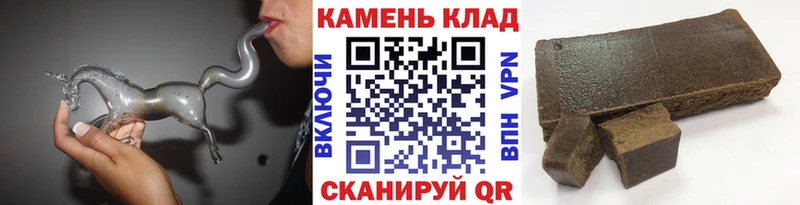дарк нет официальный сайт  Кемерово  ГАШИШ Premium 