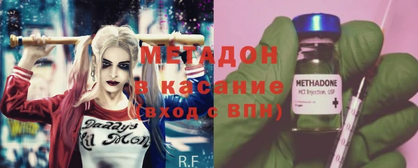 герыч Елабуга
