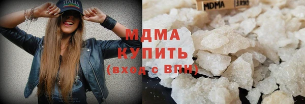 метамфетамин Елизово