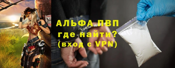 героин Тихвин