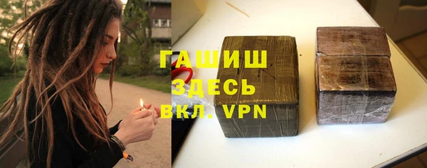 героин Тихвин