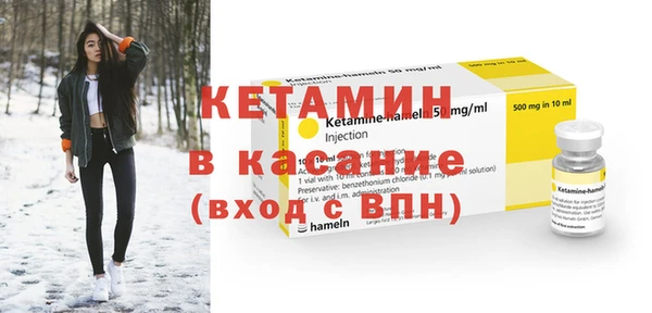 героин Тихвин