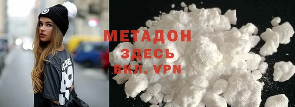 герыч Елабуга