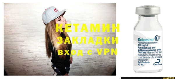 спайс Тихорецк