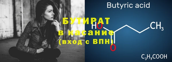 ПСИЛОЦИБИНОВЫЕ ГРИБЫ Ельня