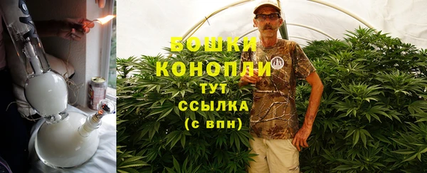 герыч Елабуга