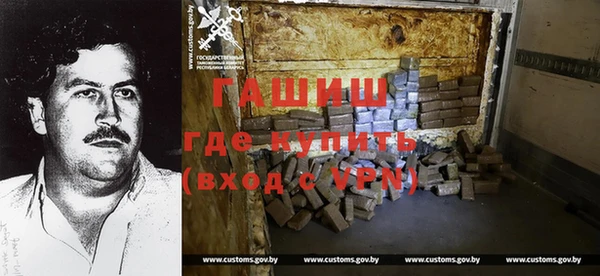 ПСИЛОЦИБИНОВЫЕ ГРИБЫ Ельня