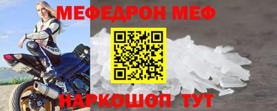 ешки Кулебаки