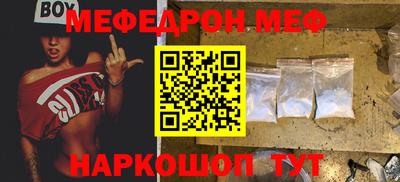 ешки Кулебаки