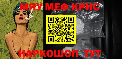 скорость mdpv Кумертау