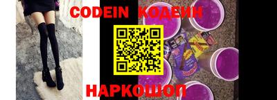 ешки Кулебаки