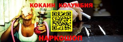 ешки Кулебаки