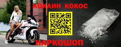 скорость mdpv Кумертау
