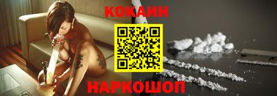 тгк Кунгур