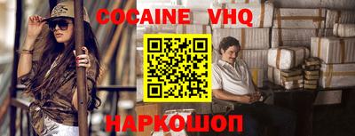 ешки Кулебаки