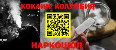 тгк Кунгур