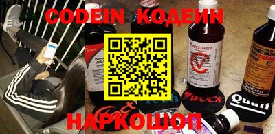 тгк Кунгур