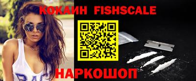 тгк Кунгур