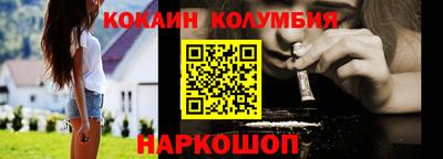 ешки Кулебаки