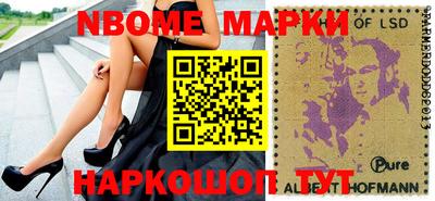 тгк Кунгур