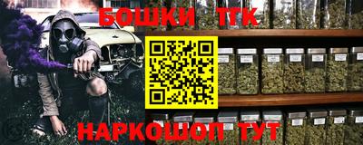 скорость mdpv Кумертау
