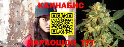 ешки Кулебаки