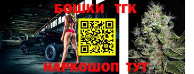 ешки Кулебаки