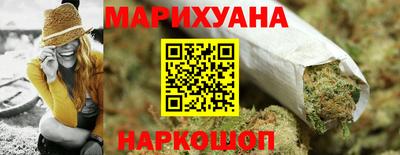 тгк Кунгур