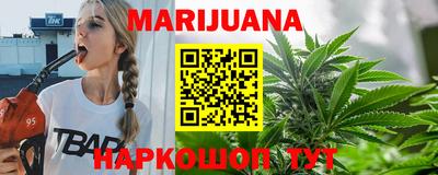 скорость mdpv Кумертау