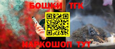 экстази Кузнецк