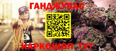 скорость mdpv Кумертау