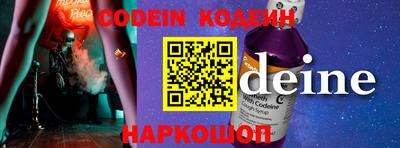 ешки Кулебаки