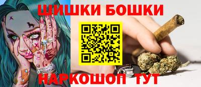 ешки Кулебаки