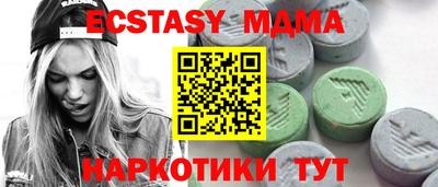 прущая мука Кудрово