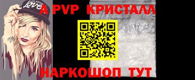 ешки Кулебаки
