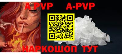 скорость mdpv Кумертау