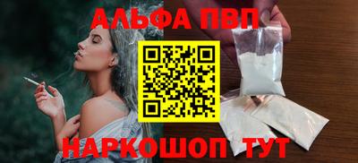 тгк Кунгур