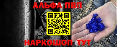 скорость mdpv Кумертау