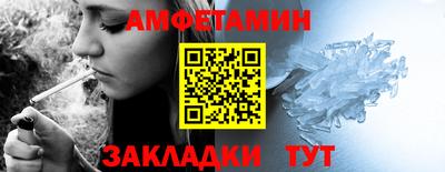 тгк Кунгур