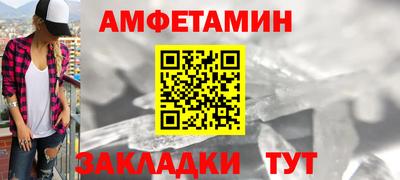ешки Кулебаки