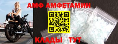 ешки Кулебаки