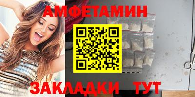круглые Кудымкар