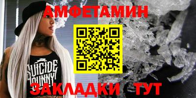 ешки Кулебаки