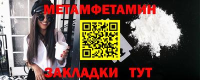 тгк Кунгур
