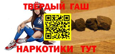 тгк Кунгур