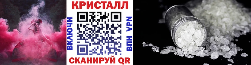 мориарти Telegram  Кемерово  Метамфетамин пудра 