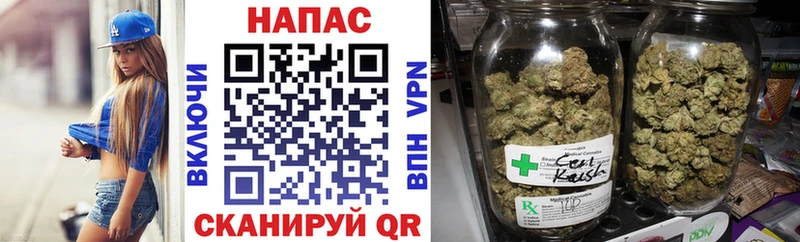 OMG сайт  Кемерово  Конопля марихуана 